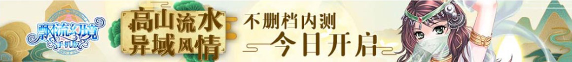 兰州市新闻网